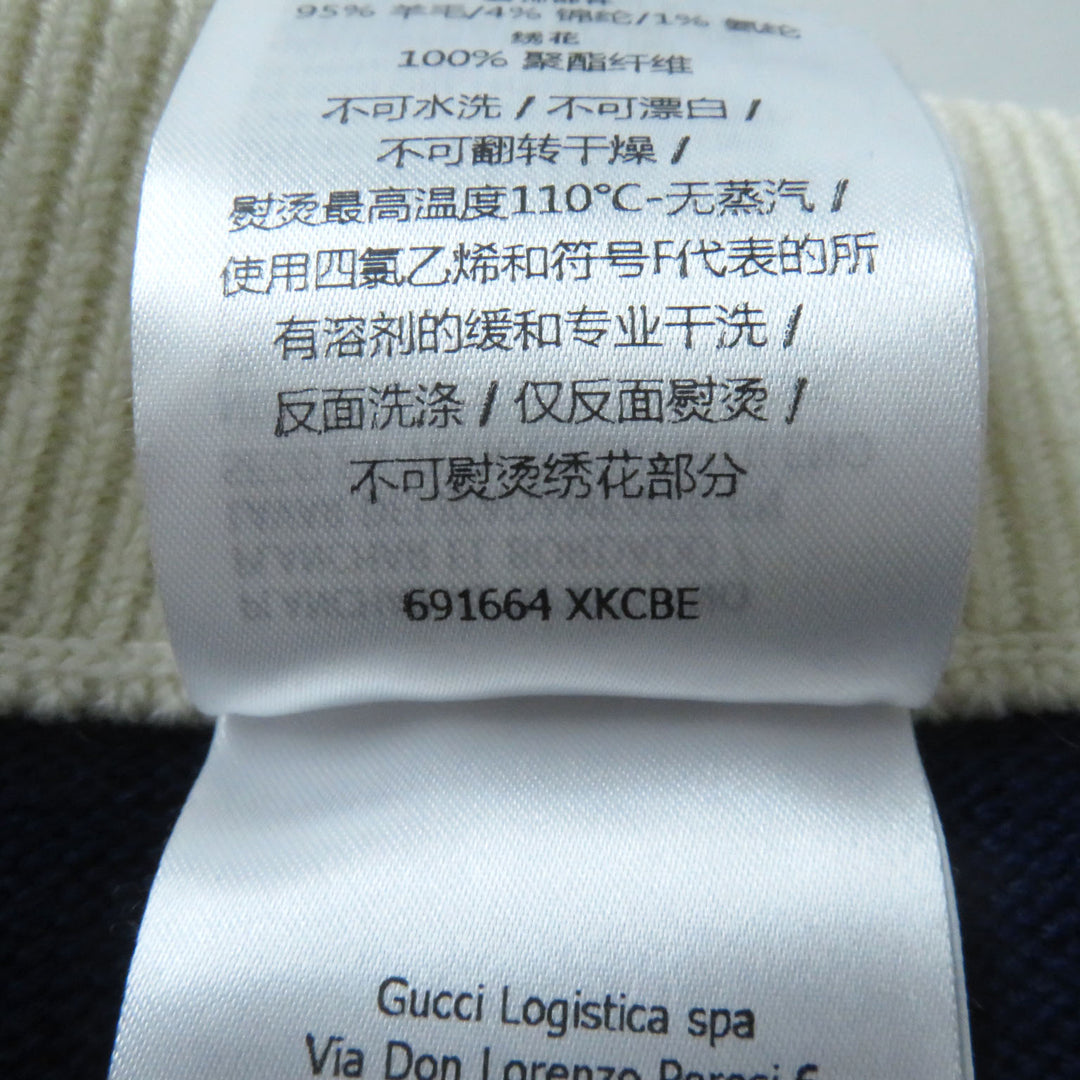 Discounted Pristine GUCCI skirt Marine striped knit Ivoryx navy Women XS 691664
