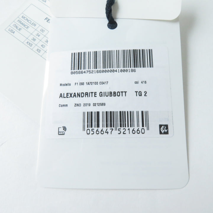 Pristine MONCLER 尼龙夹克 ALEXANDRITE 带帽，饰有品牌标志贴片，拉链开合，橙色尼龙材质，女款2