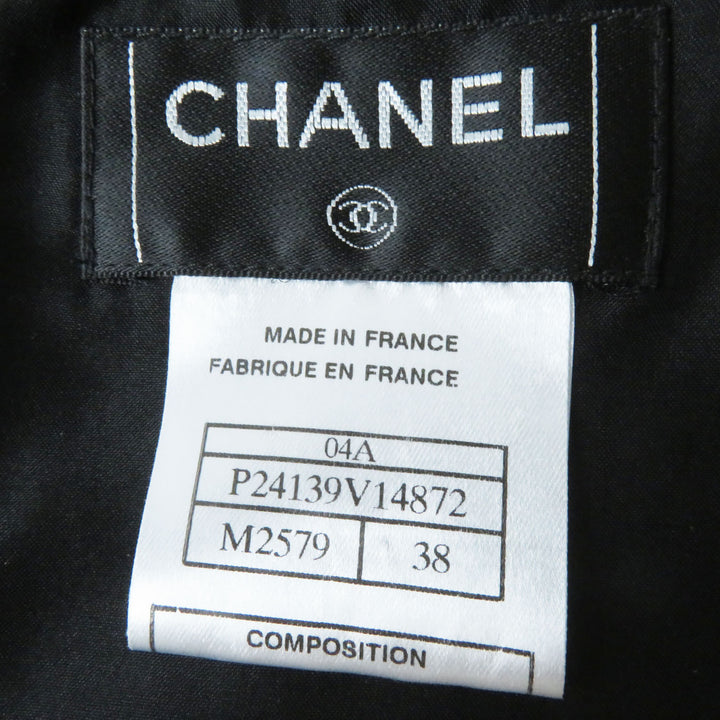 素晴らしい CHANEL ツイードスカート ココマーク付き マルチレーヨン レディース 38 04A P24139