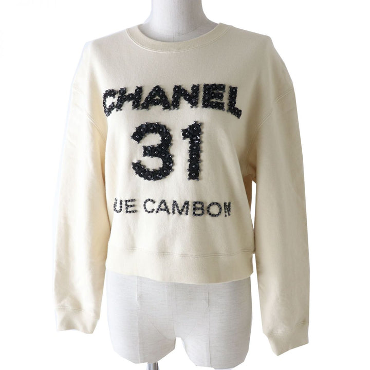 Discounted Excellent CHANEL sweat cotton Women XS 20A P64788