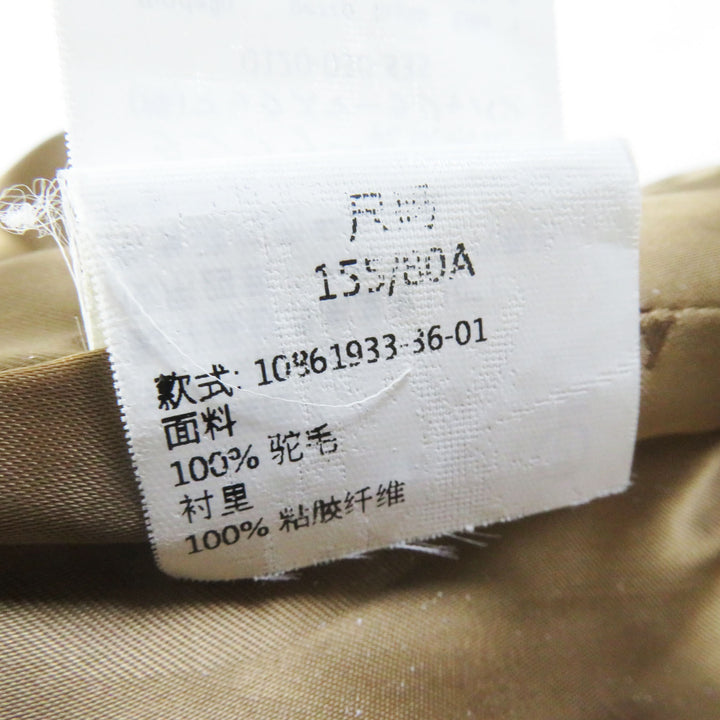 Discounted Great Max Mara coat rialto Belted hooded wrap coat Camel Camel Women 36