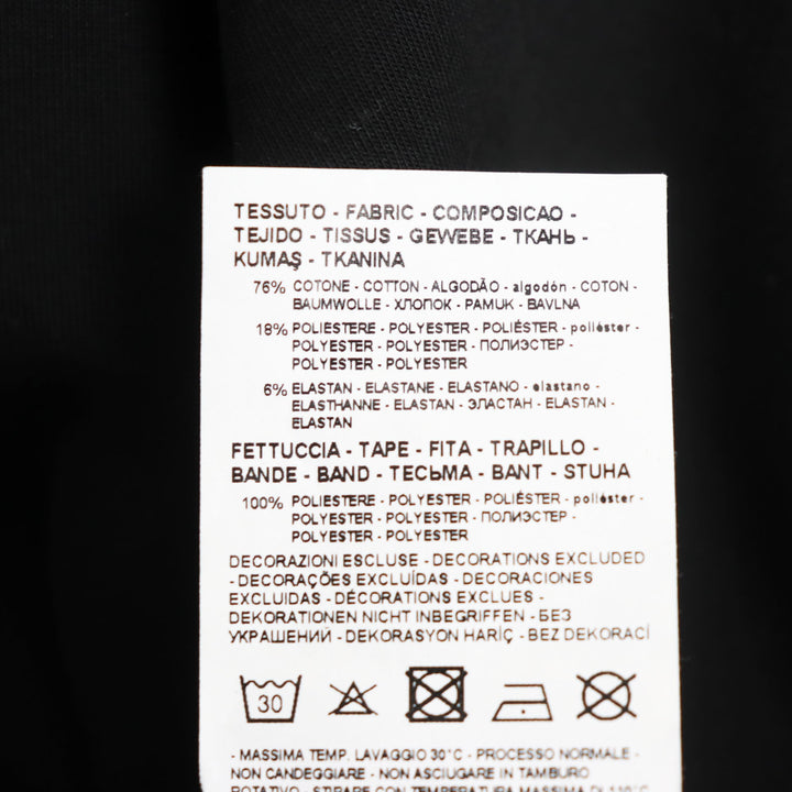 Discounted Excellent EMPORIO ARMANI Track jacket Double jersey Embossed side logo line L
