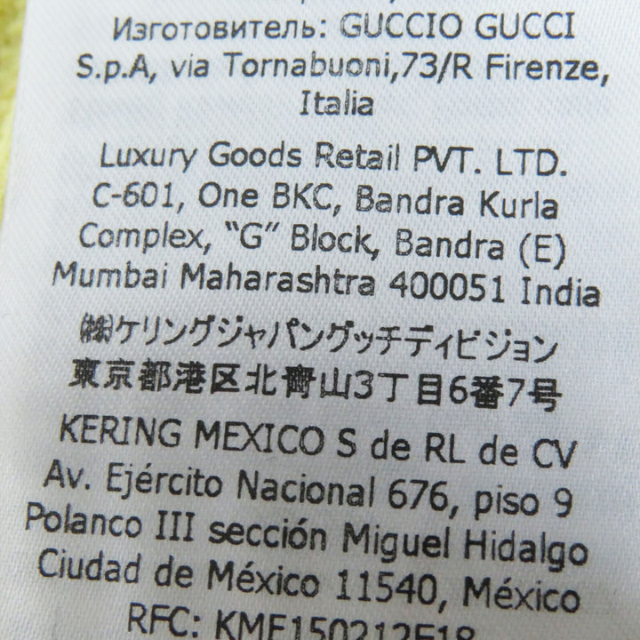 Discounted Pristine GUCCI×adidas Long skirt Striped knit Yellow black Rayon Women L 697710