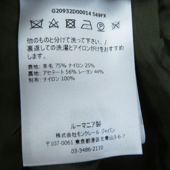 Discounted Pristine MONCLER Tight Skirt GONNA With pockets Long length Khaki wool Women 40