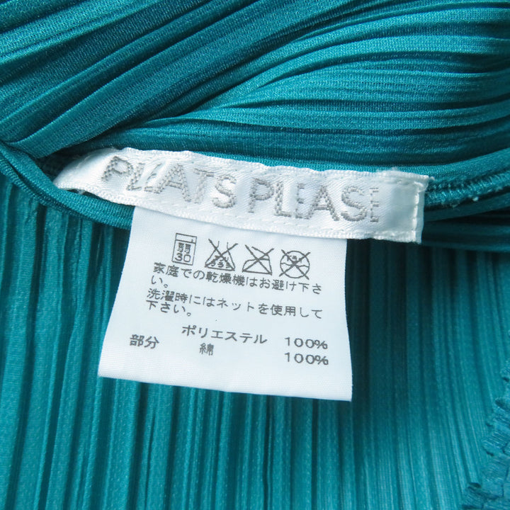 Discounted Excellent PLEATS PLEASE T-shirt Zebra Design Pleated Crew Neck 3 PP01-JK771