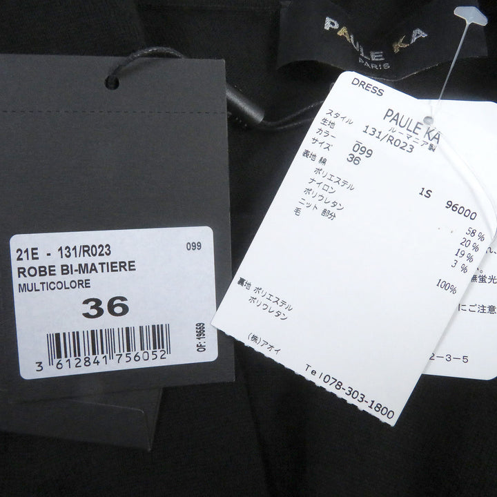 Discounted 
 Pristine PAULE KA one piece Knit switching jacquard all-over pattern short sleeve black cotton Women 36