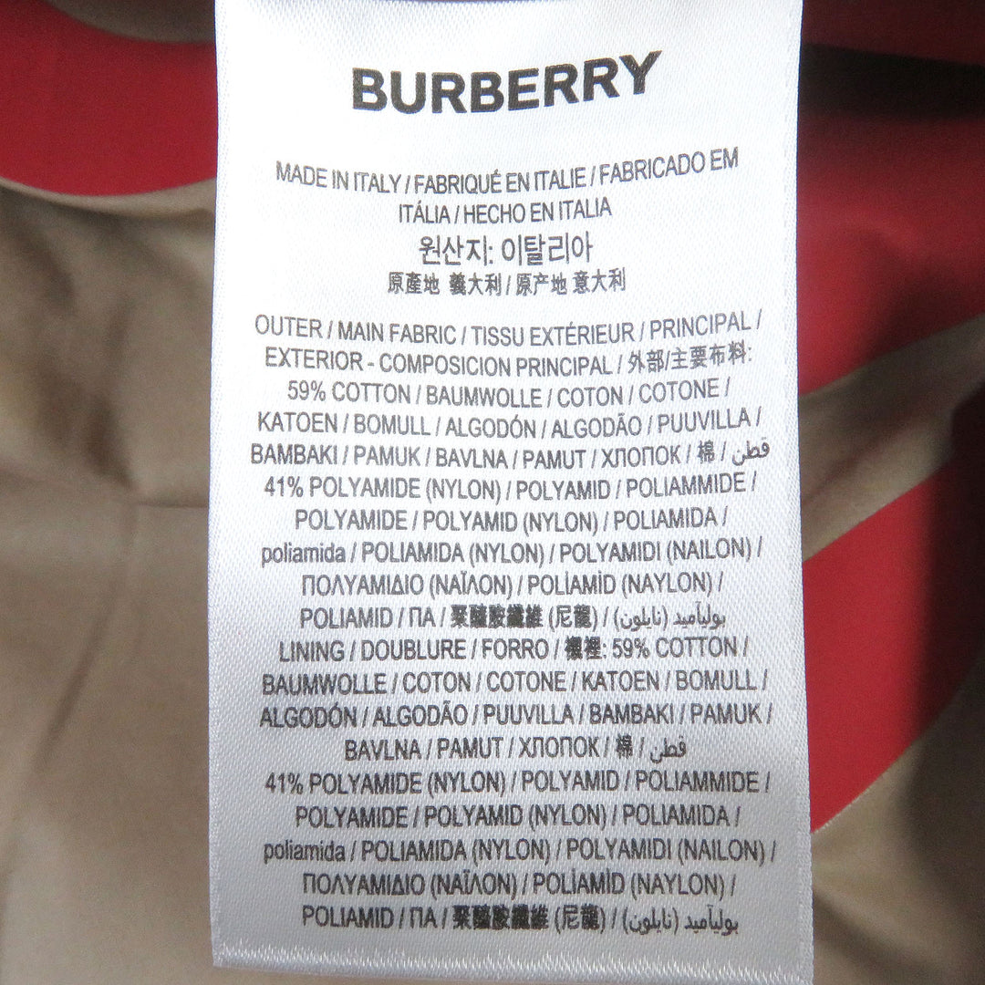 Discounted Pristine BURBERRY Blouson Universal Passport Hooded Half Zip Anorak Hoodie mens