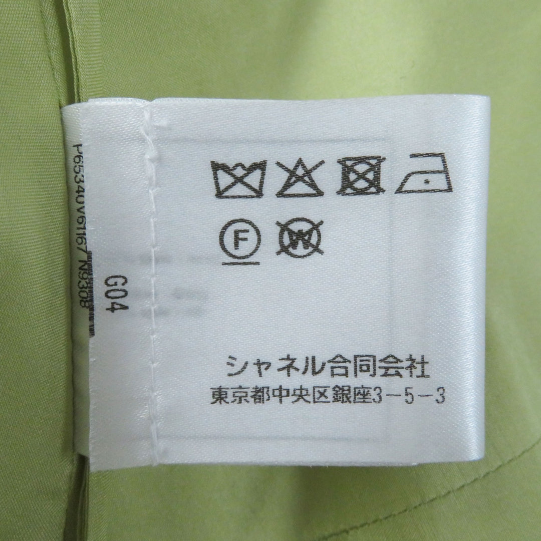 Discounted Excellent CHANEL Skirt COCO Mark Gold Button Front Zip Tweed Pearl green Women