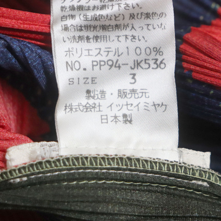 Discounted Excellent PLEATS PLEASE Jacket tree&dinosaur Rare Red series Women 3 PP94-JK536