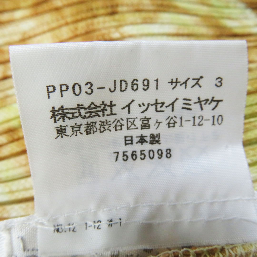 Discounted Excellent PLEATS PLEASE two-piece set Transfer print PP03-JD691 PP03-JG693