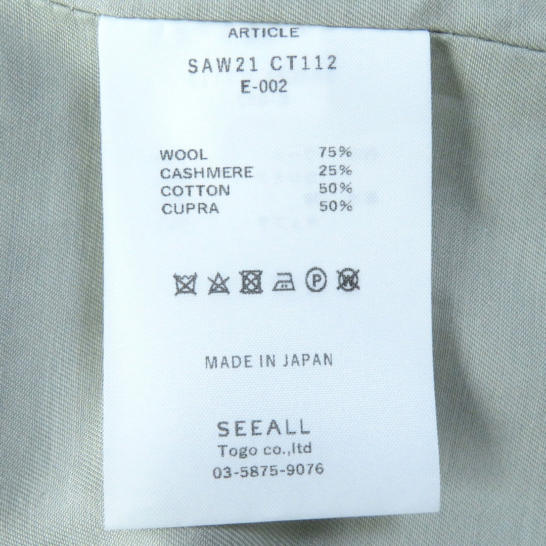 Discounted Pristine SEEALL coat 25% cashmere, band collar, concealed placket, wool 36 SAW21