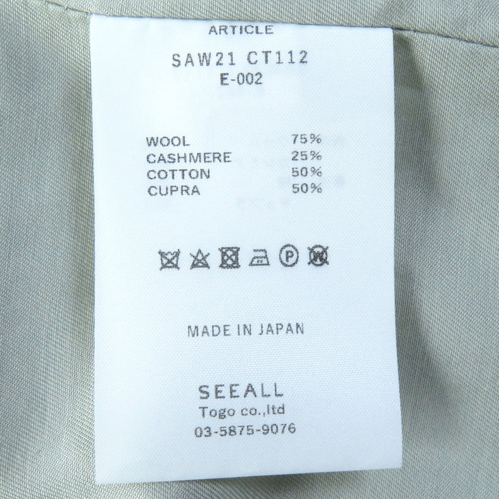 Discounted Pristine SEEALL coat 25% cashmere, band collar, concealed placket, wool 36 SAW21