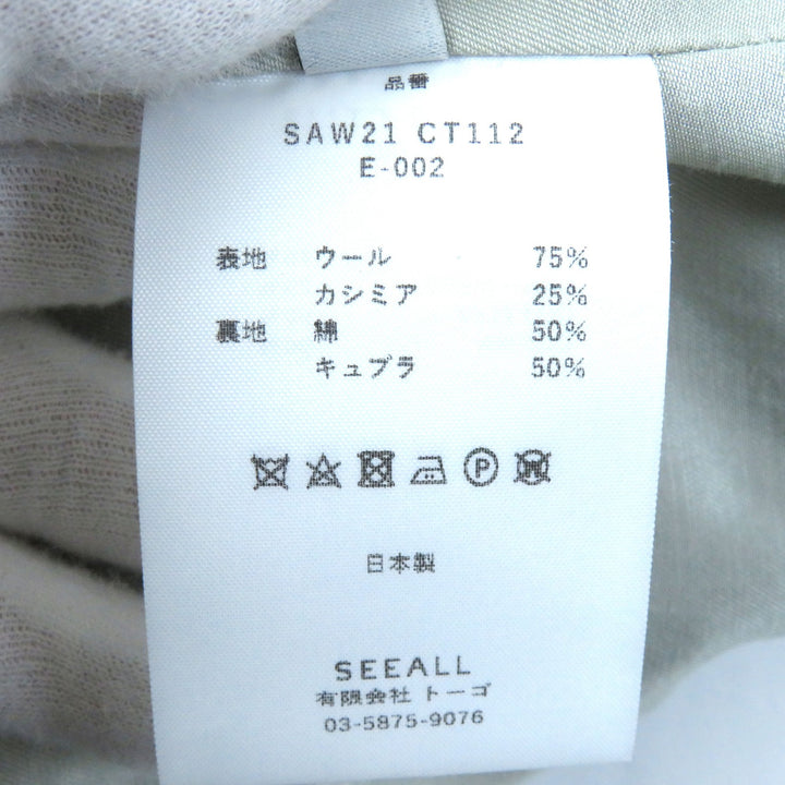 Discounted Pristine SEEALL coat 25% cashmere, band collar, concealed placket, wool 36 SAW21