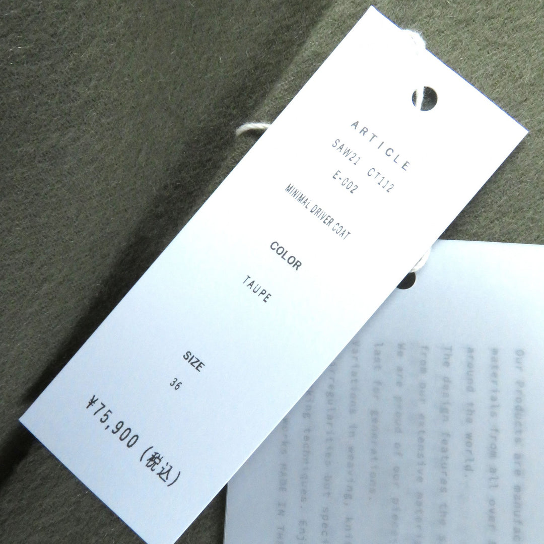 Discounted Pristine SEEALL coat 25% cashmere, band collar, concealed placket, wool 36 SAW21