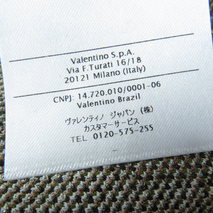Discounted Great VALENTINO one piece All-over pattern design, multicolor M KB0KD06X2KB
