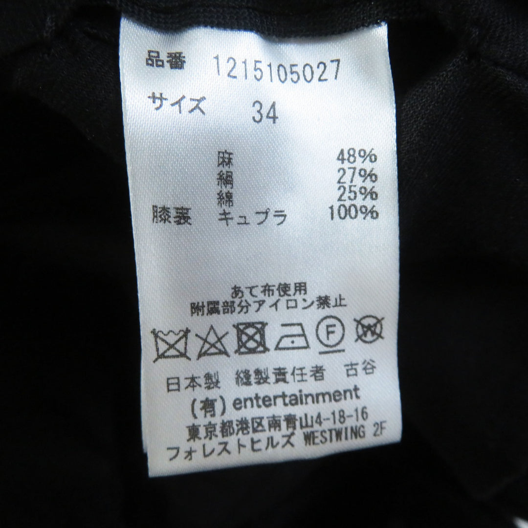 Discounted Excellent beautiful people Pants asanoha jugvard one tuck tapered 34 1215105027