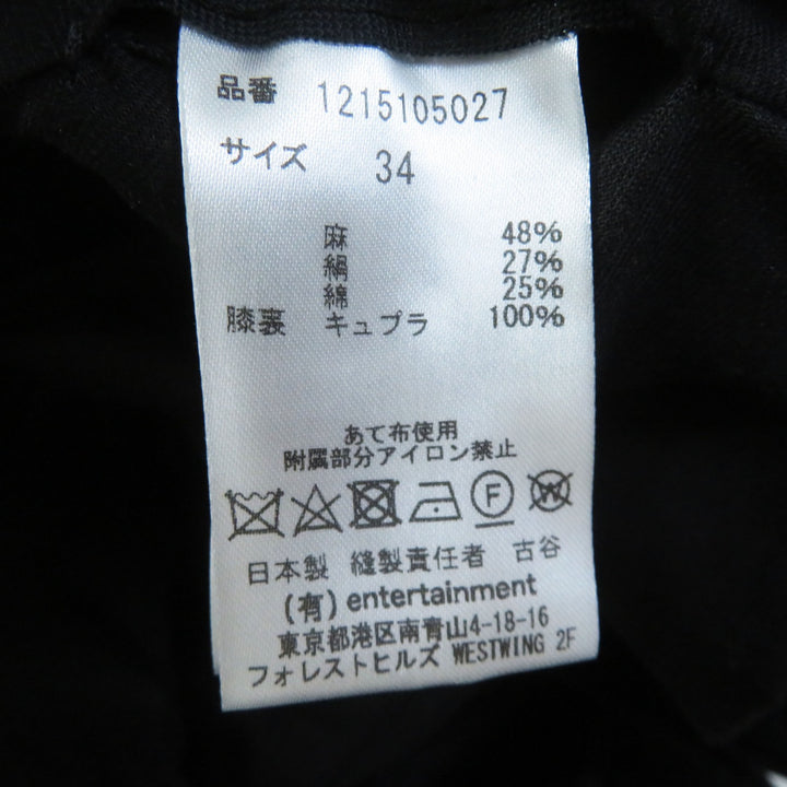 Discounted Excellent beautiful people Pants asanoha jugvard one tuck tapered 34 1215105027