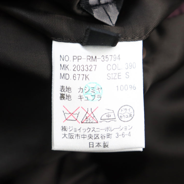 Discounted Great PS Paul Smith Chester coat mid-lengthcoat Dark cashmere S PP-RM-35794
