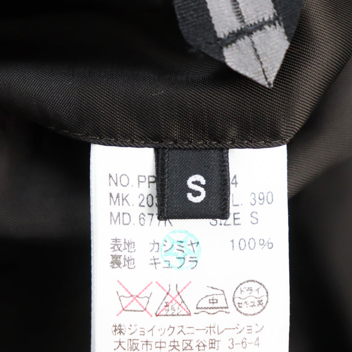 Discounted Great PS Paul Smith Chester coat mid-lengthcoat Dark cashmere S PP-RM-35794