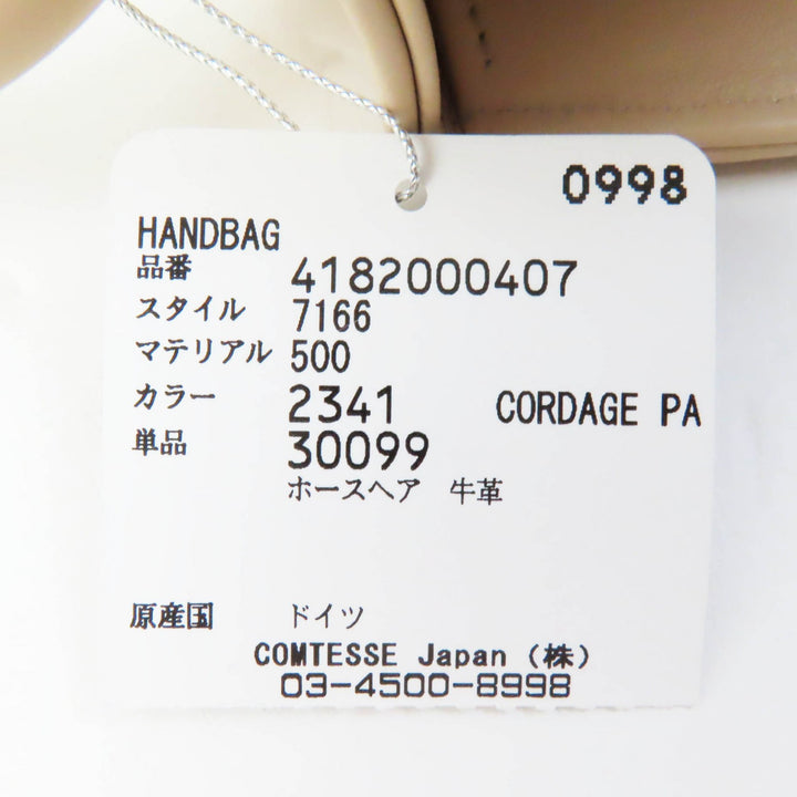Discounted 
 Pristine COMTESSE Handbag Princess Horsehair beige leather Women 7166