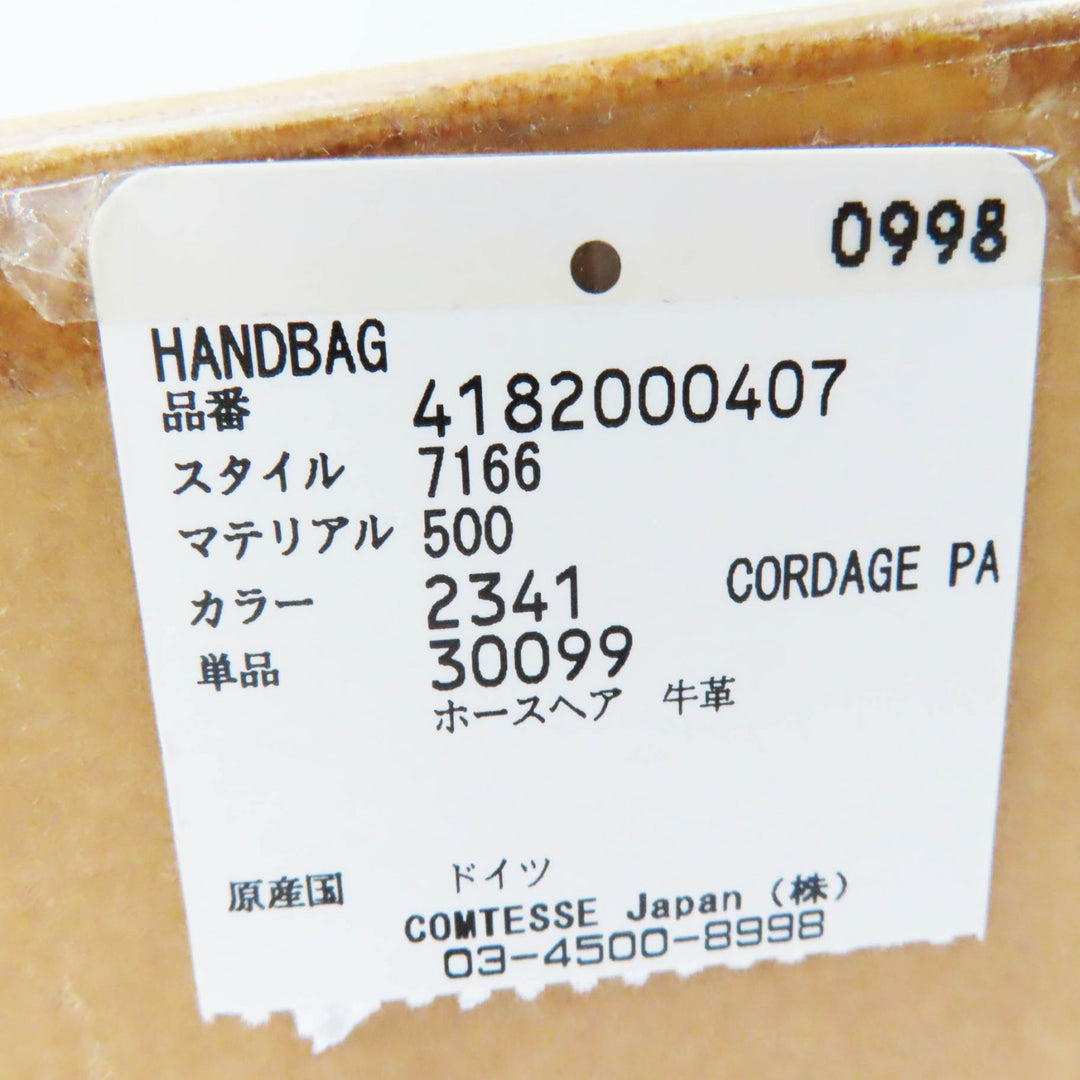 Discounted 
 Pristine COMTESSE Handbag Princess Horsehair beige leather Women 7166