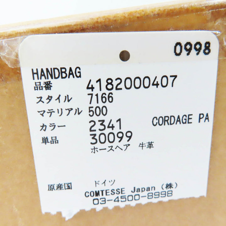 Discounted 
 Pristine COMTESSE Handbag Princess Horsehair beige leather Women 7166