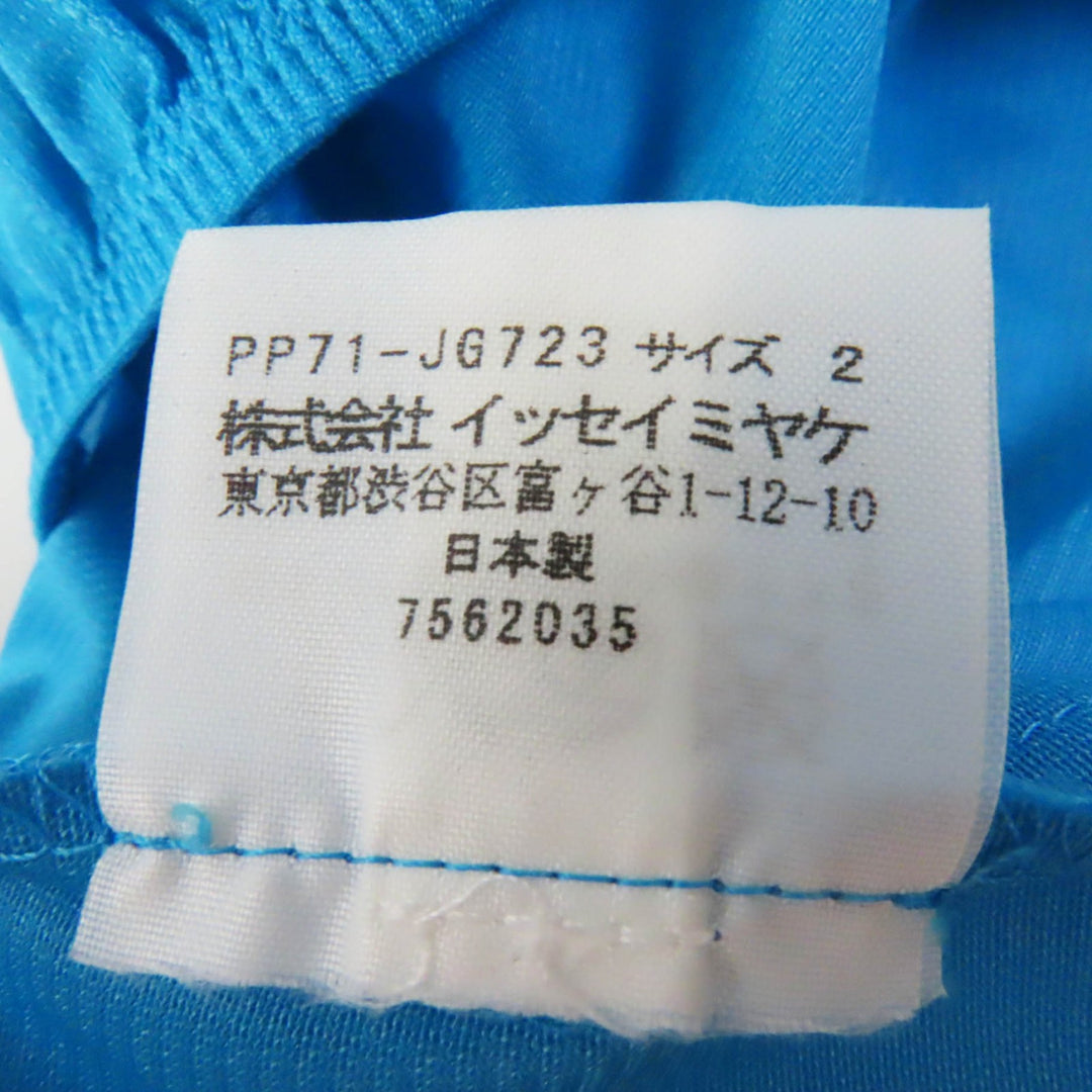 Discounted Excellent PLEATS PLEASE Long skirt Mesh petticoat Light blue Women 2 PP71-JG723