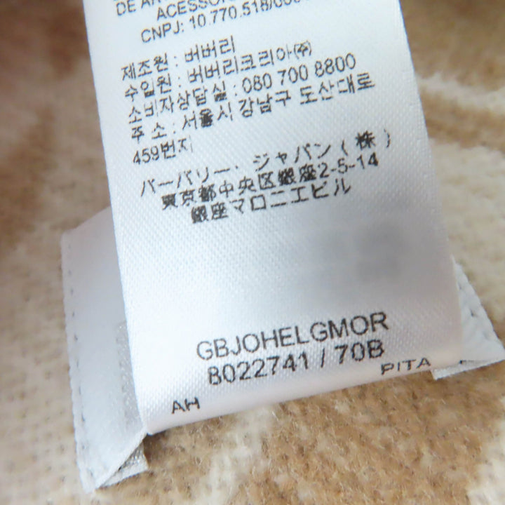 Discounted Great BURBERRY poncho TB Monogram Large beige wool Women 8022741