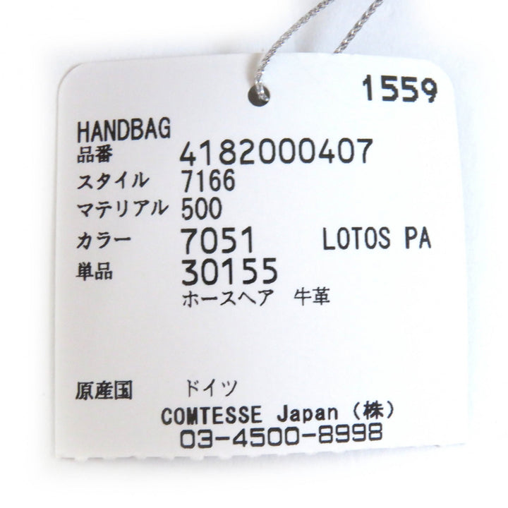 Discounted Pristine COMTESSE Handbag Princess Leather and Horsehair pink Women 7166