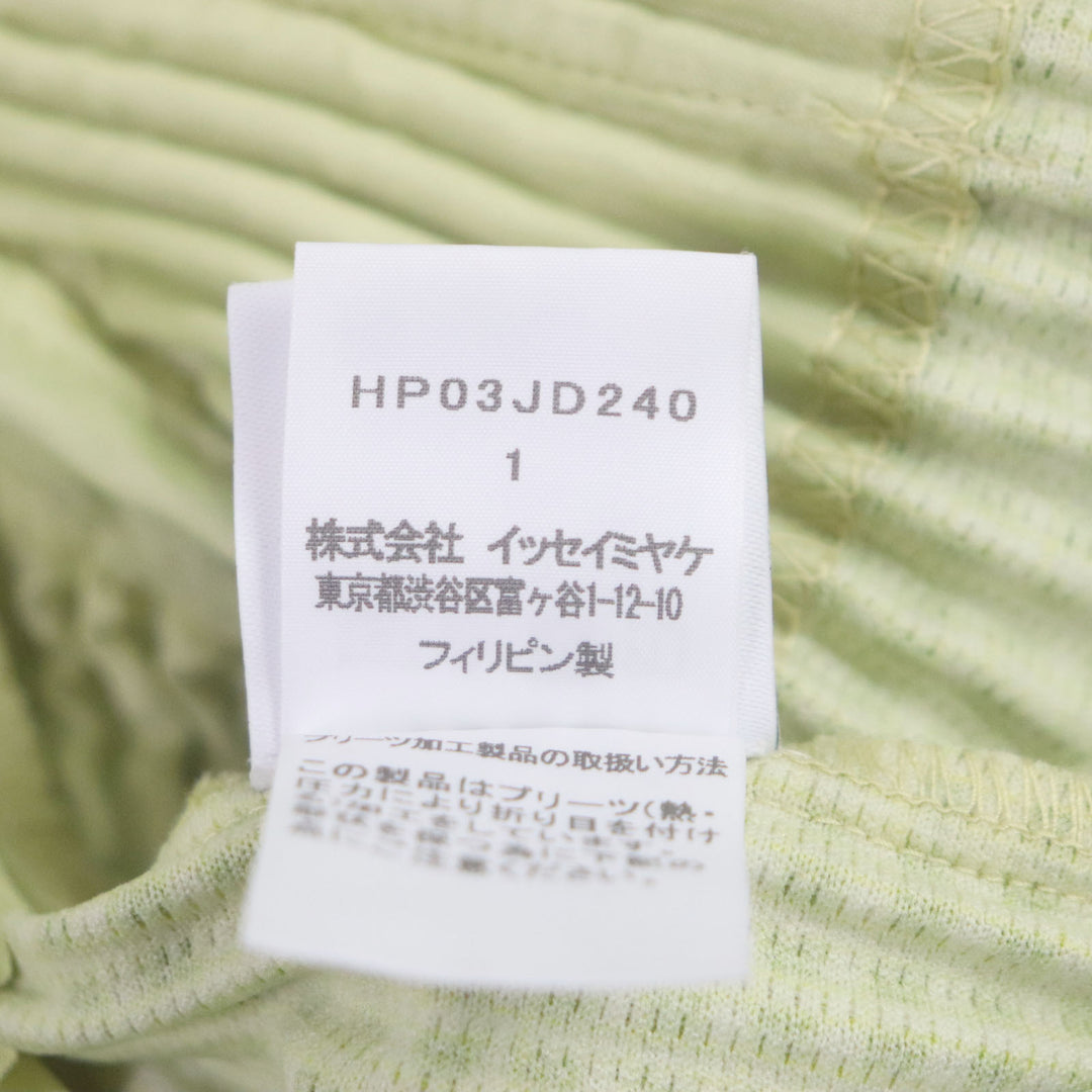 Discounted Excellent HOMME PLISSE ISSEY MIYAKE two-piece set Jacket and Pants 1