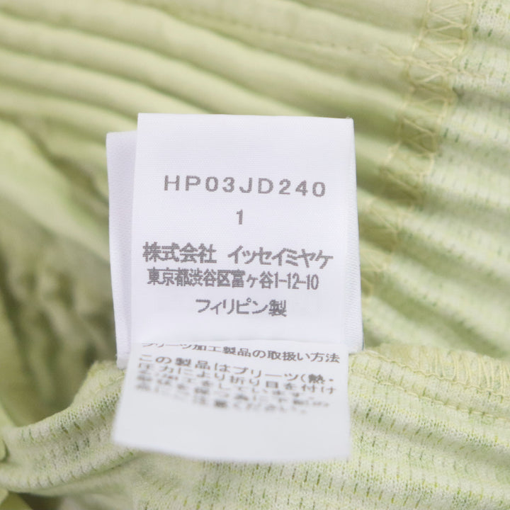 Discounted Excellent HOMME PLISSE ISSEY MIYAKE two-piece set Jacket and Pants 1