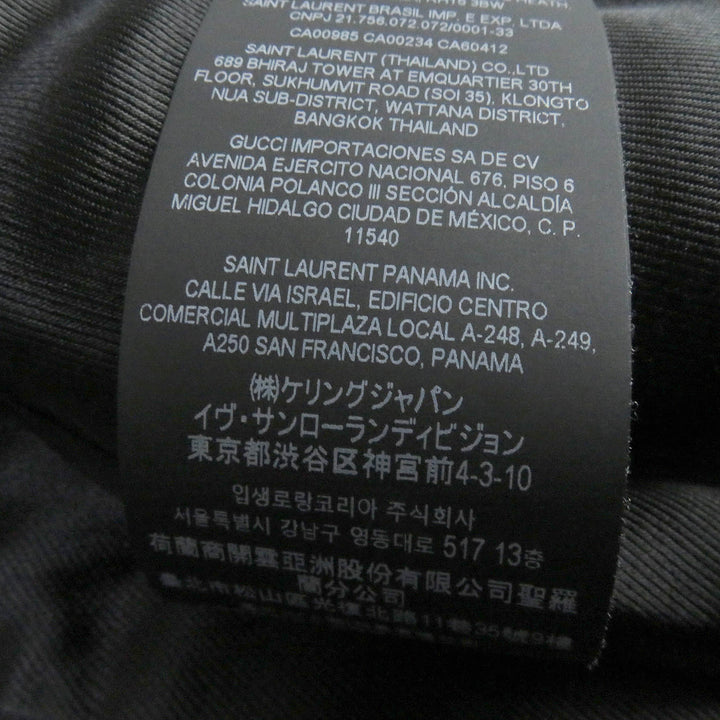 Discounted Excellent SAINT LAURENT PARIS leather jacket chevron stripe black mens 46 661008