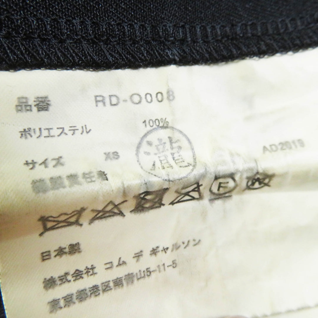 Discounted Great COMME des GARCONS COMME des GARCONS one piece Frill design XS