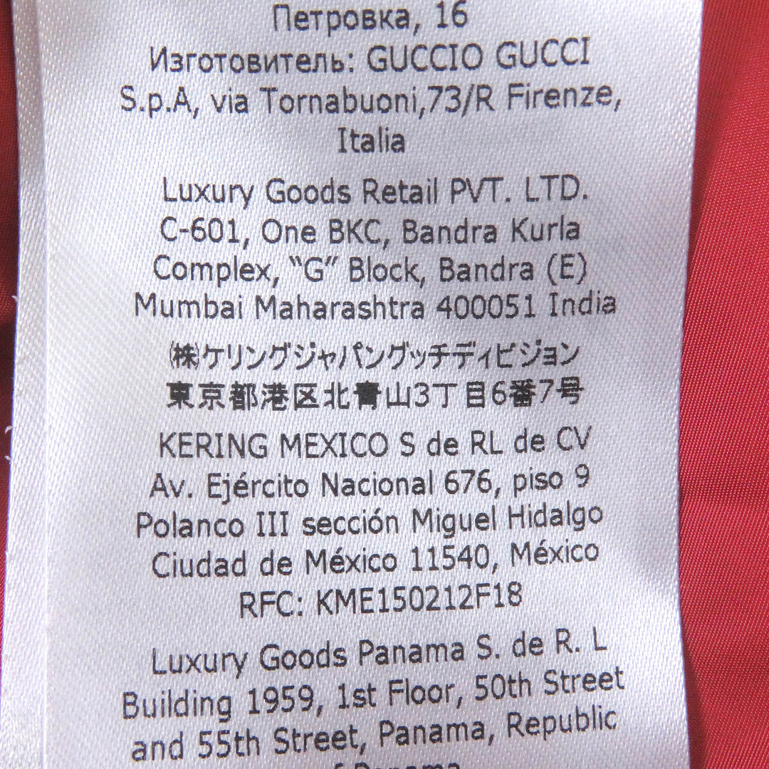 Discounted Excellent GUCCI×adidas Blouson Trefoil Hooded Anorak Parka multicolor mens 46