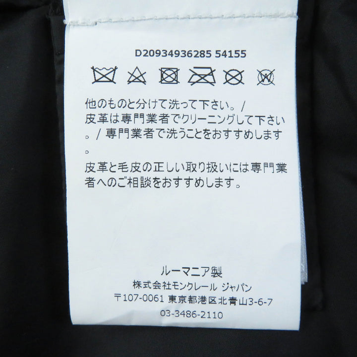 Great MONCLER down coat TALEVE Talev with leather detailing Dark khaki Women