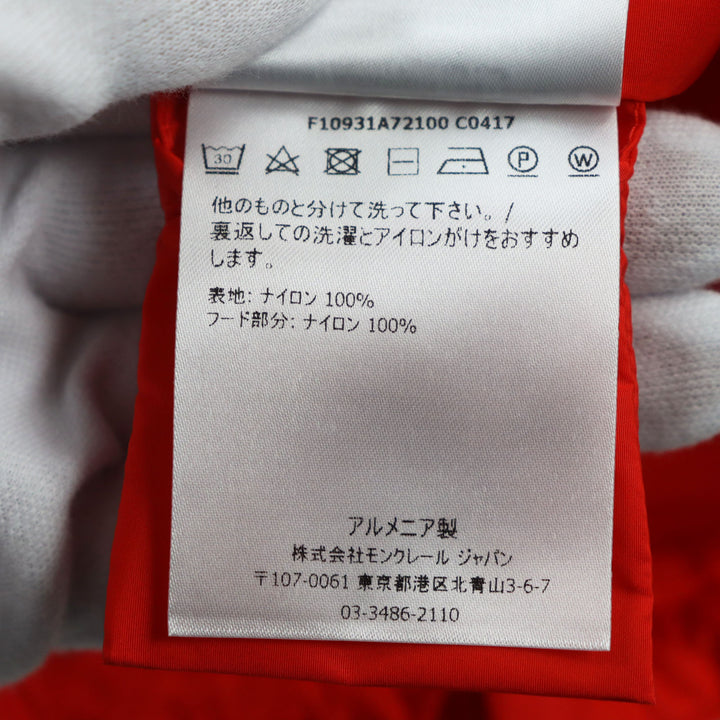 Pristine MONCLER Nylon jacket ALEXANDRITE Hooded with logo patch Orange 3