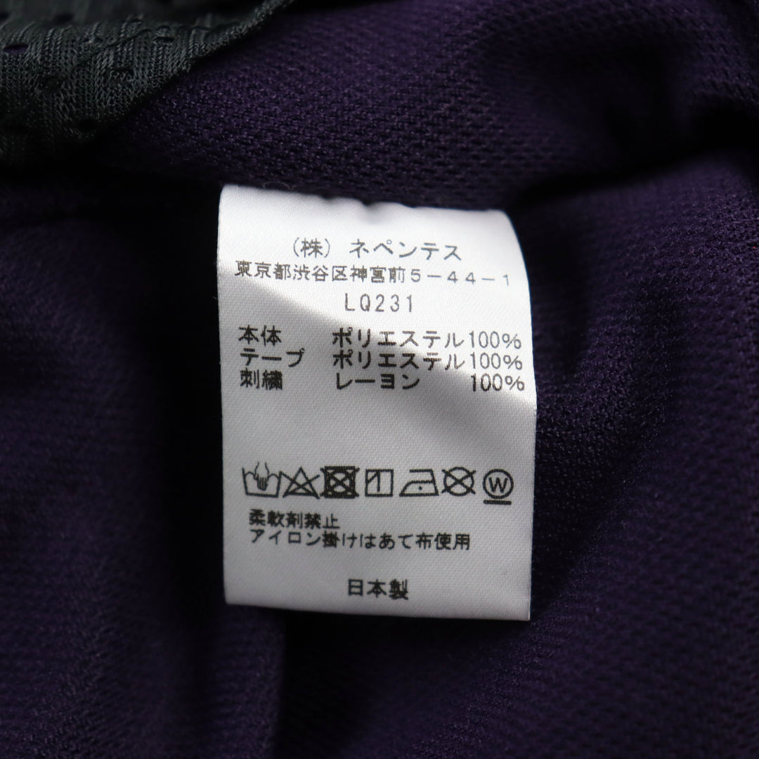 Excellent Needles Pants Boot Cut Track Pant tracksuit Purple red mens S LQ231