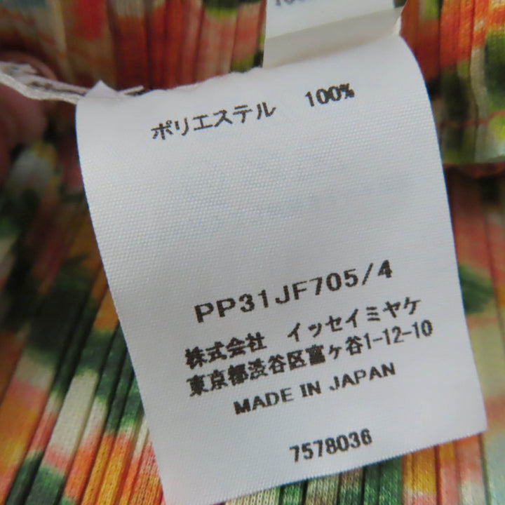 Discounted Excellent PLEATS PLEASE Wide pants PROMENADE Total pattern print 4 PP31JF705