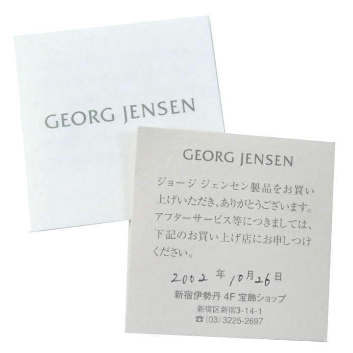 Great Georg Jensen Brooch Classic Silver orange SV925 Women 51