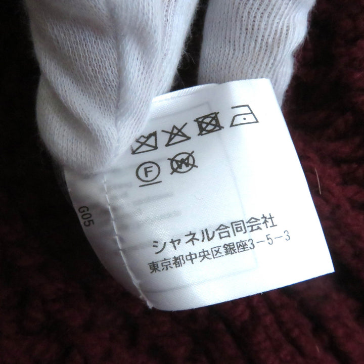 Excellent CHANEL cardigan Bordeaux cashmere Women P72932