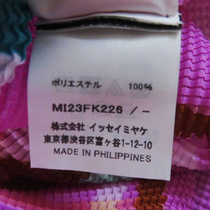 Discounted 
 Pristine me ISSEY MIYAKE T-shirt All-over print waffle pleated short sleeve Multi polyester Women MI23FK226