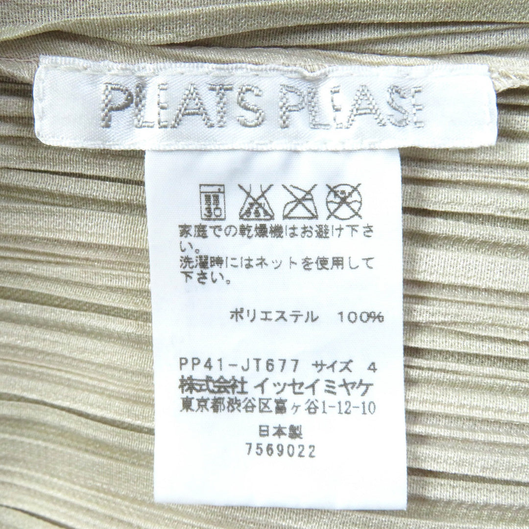 Discounted 
 Excellent PLEATS PLEASE one piece Stripe Pattern Layered Design French Sleeve beige polyester Women 4 PP41-JT677