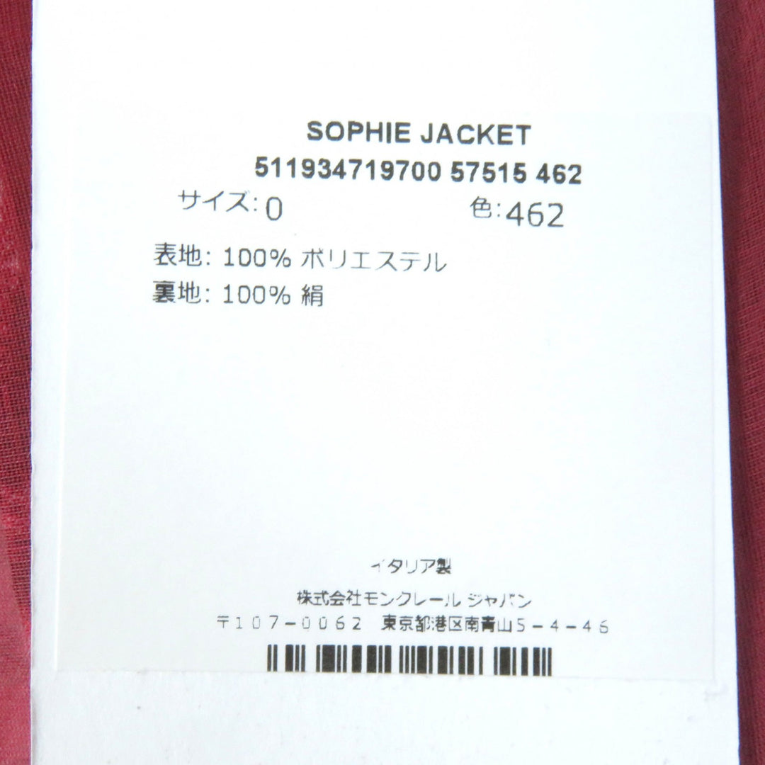 Pristine MONCLER GAMME ROUGE collarless jacket SOPHE 100% silk lining, Women 0