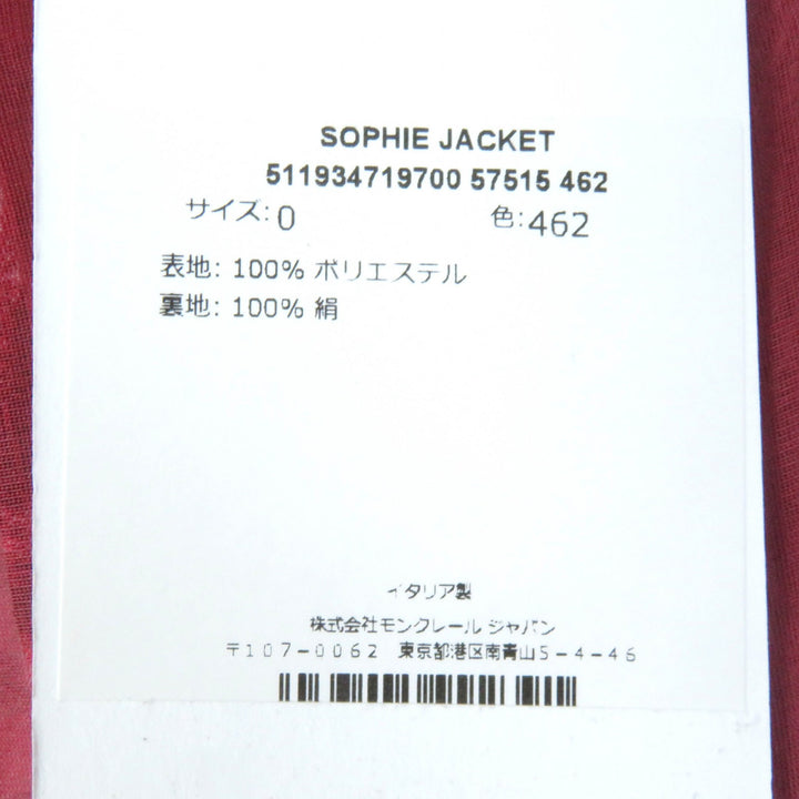 Pristine MONCLER GAMME ROUGE collarless jacket SOPHE 100% silk lining, Women 0