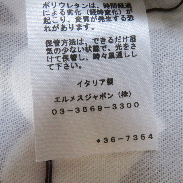 Discounted Pristine HERMES one piece Wild Print Denim With serie buttons Multi 36 3E0551D1