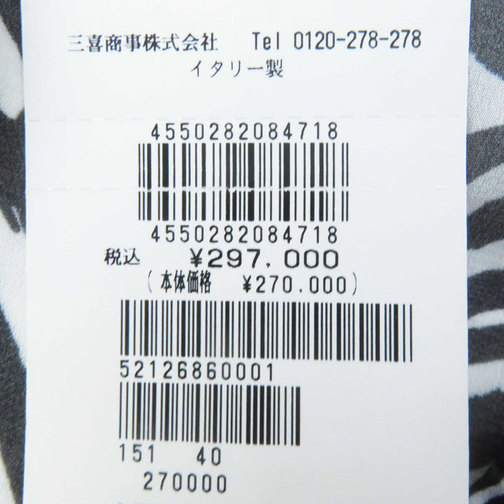 Discounted Pristine Missoni one piece Zebra Pattern See-through Super Long Black White 40