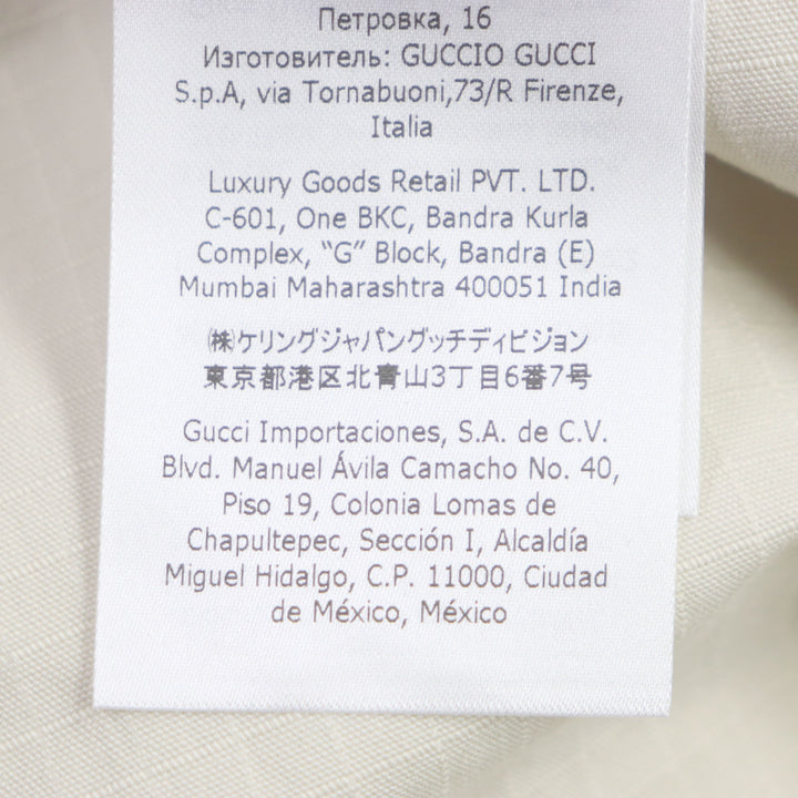 Excellent GUCCI Jacket Pineapple Embroidered and Appliqued Hooded ZIP mens 48