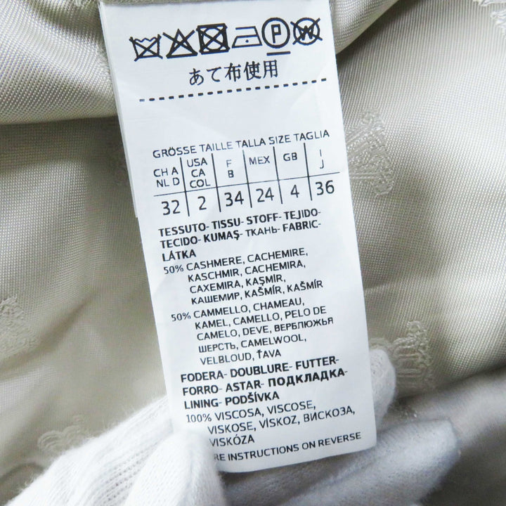 Excellent Max Mara coat rialto Hooded Super Long beige cashmere Women 36