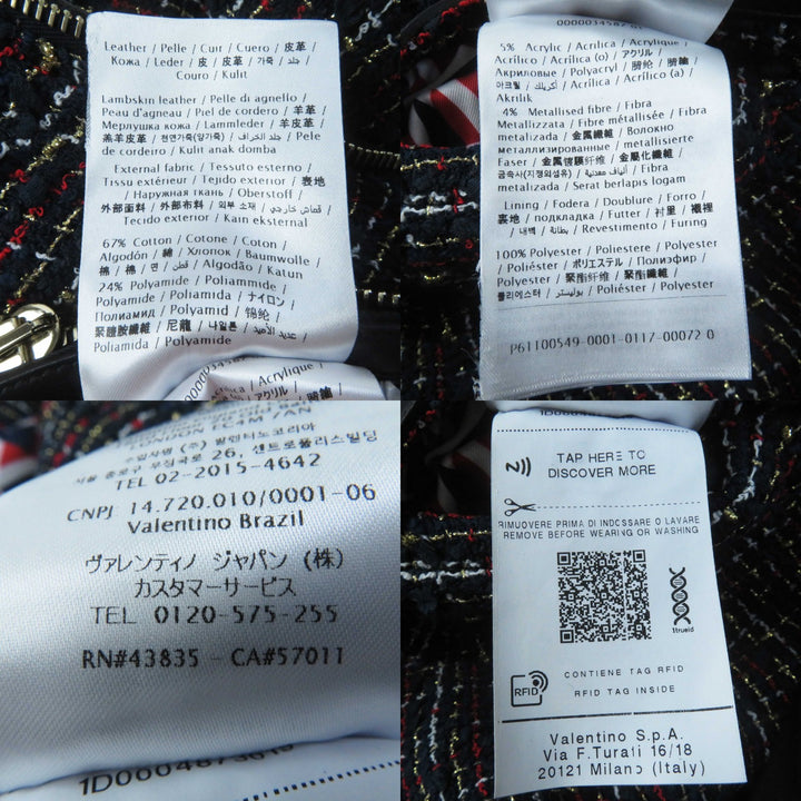 Discounted Excellent VALENTINO two-piece set Roppongi Class tweed Navy multi Sheep leather