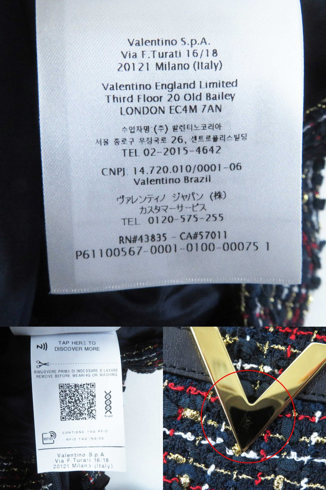 Discounted Excellent VALENTINO two-piece set Roppongi Class tweed Navy multi Sheep leather